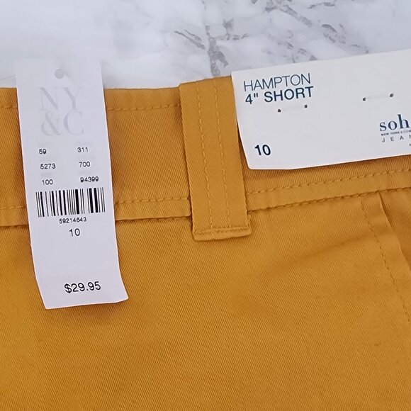 Hampton 4-Inch Short - Picture 4 of 4